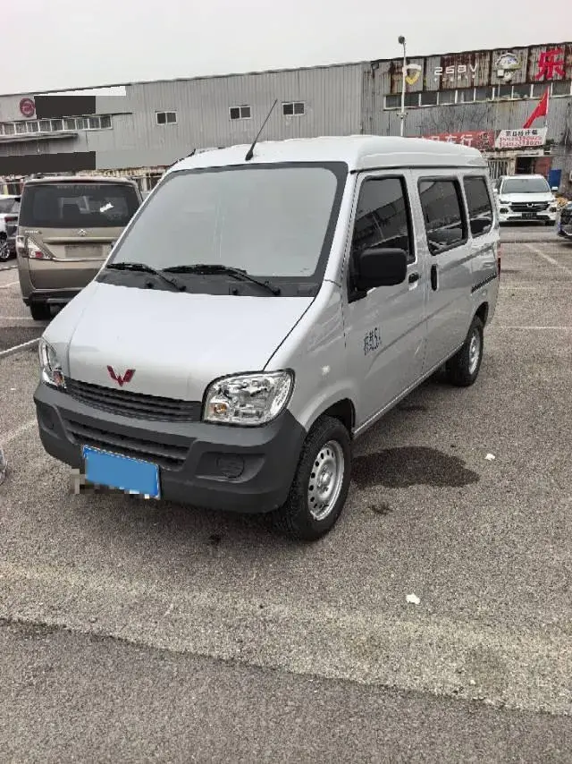 2023 WuLing ZhiGuang 1.5L 102HP L4 5MT
