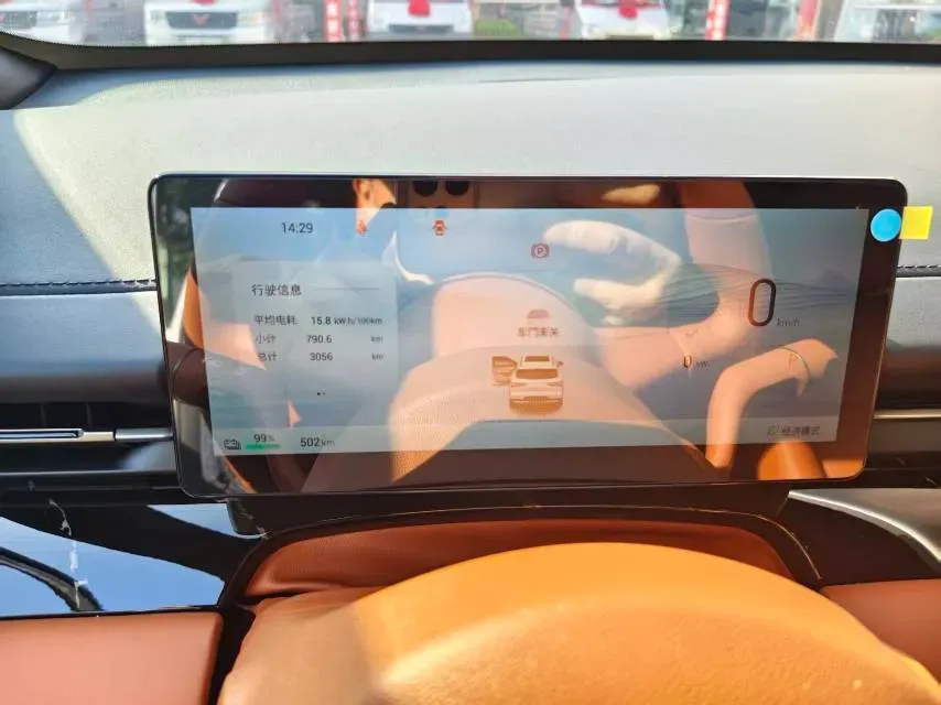 2024 WuLing XingGuangS BEV 60KWH,autocango,china used car exporter,china ev exporter,chinese used car exporter,chinese used ev exporter