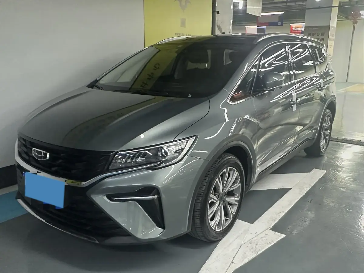 2023 Geely JiaJi 1.5T 181HP L4 7DCT