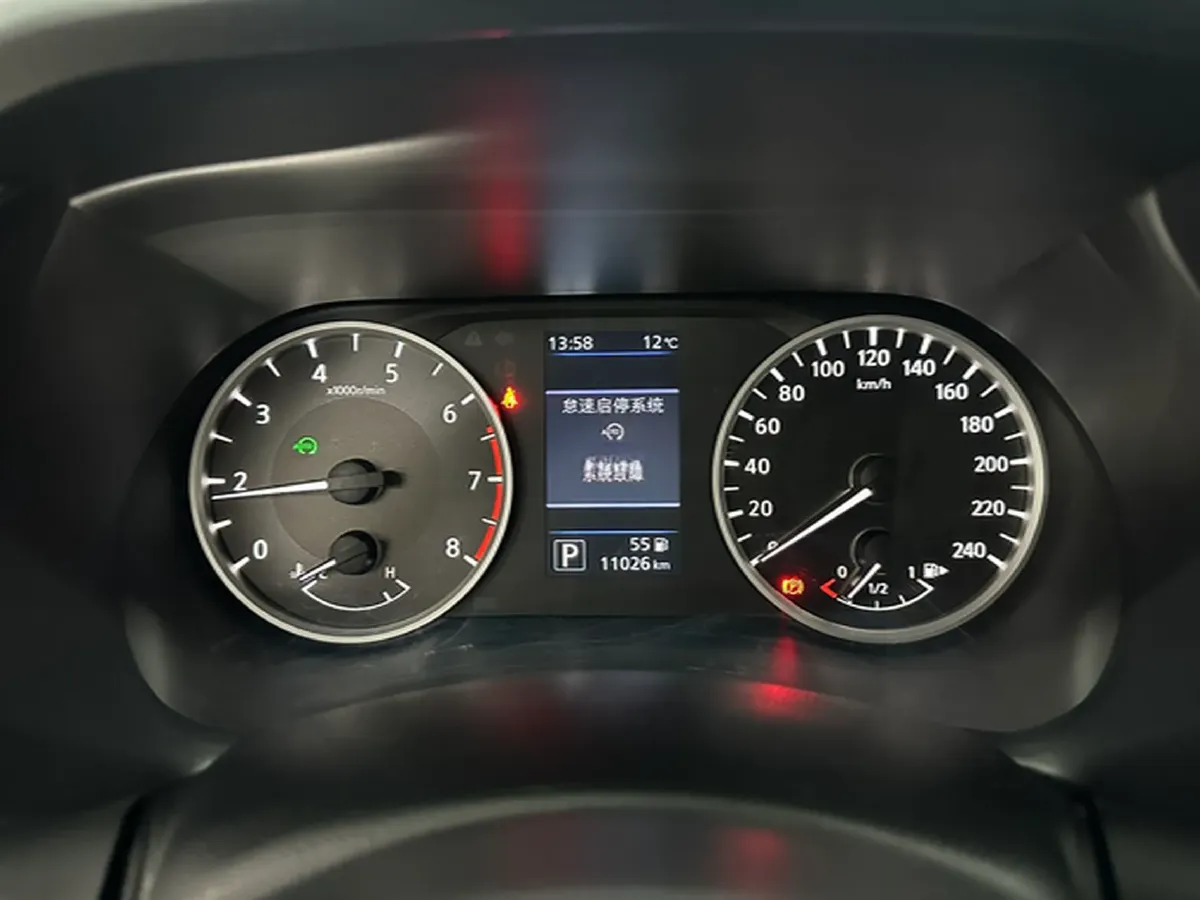 2022 Nissan Sylphy 1.6L 135HP L4 CVT,autocango,china used car exporter,china ev exporter,chinese used car exporter,chinese used ev exporter