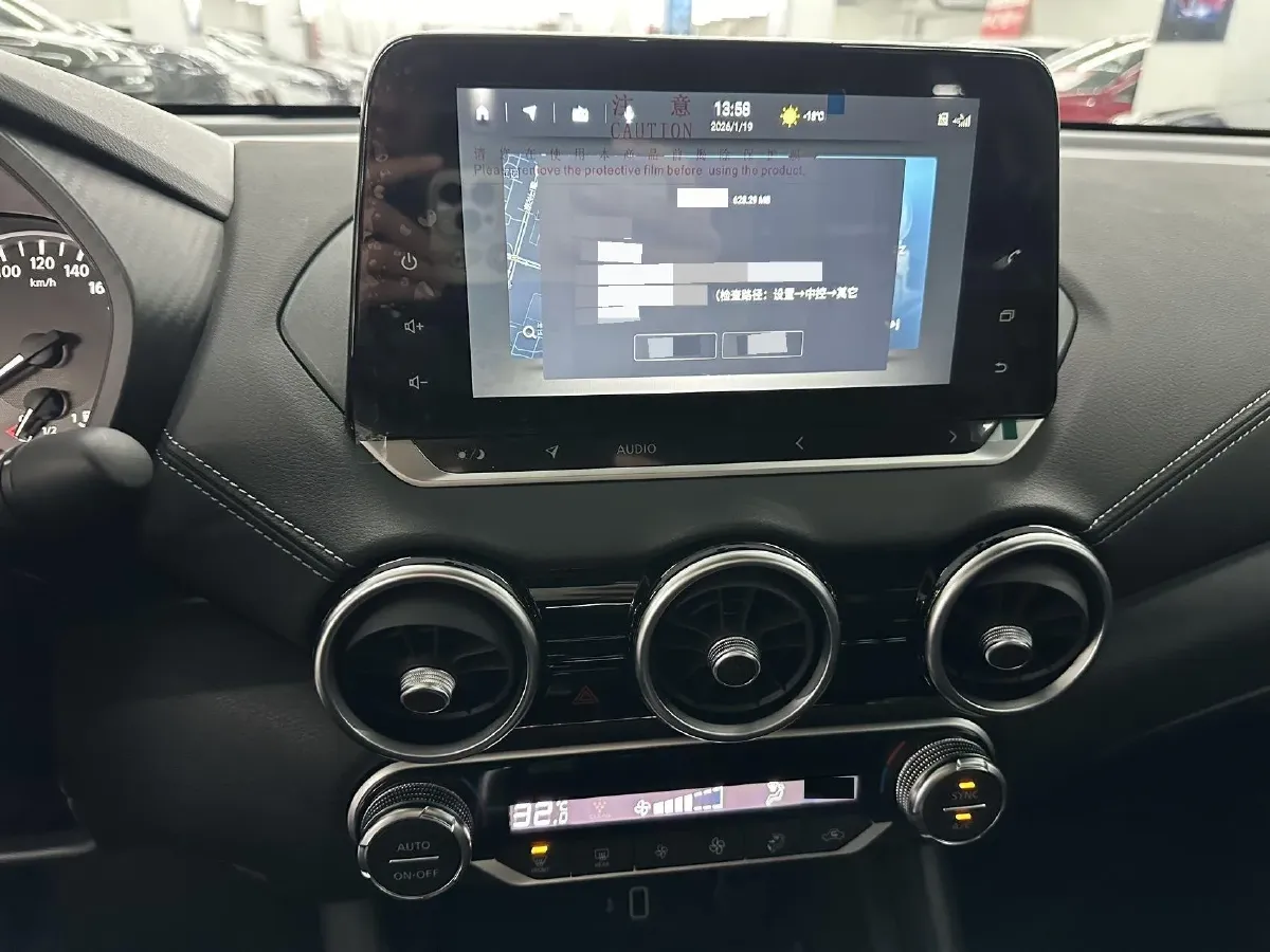 2022 Nissan Sylphy 1.6L 135HP L4 CVT,autocango,china used car exporter,china ev exporter,chinese used car exporter,chinese used ev exporter