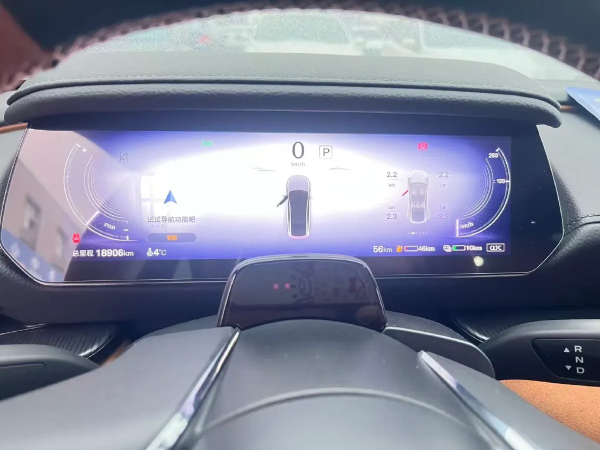 2024 Mazda EZ-6 REEV 95HP REEV 28.4KWH,autocango,china used car exporter,china ev exporter,chinese used car exporter,chinese used ev exporter