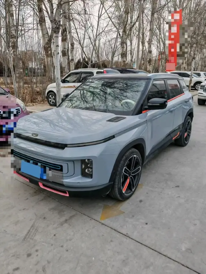 2020 Geely ICON 1.5T 177HP L3 7DCT