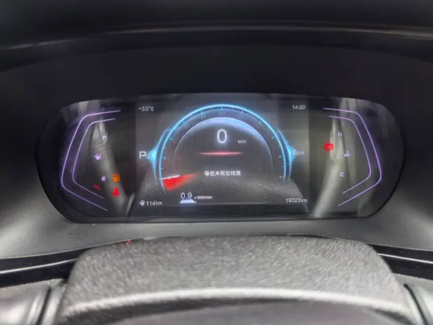 2024 ChangAn X7 PLUS 1.5T 188HP L4 7DCT,autocango,china used car exporter,china ev exporter,chinese used car exporter,chinese used ev exporter