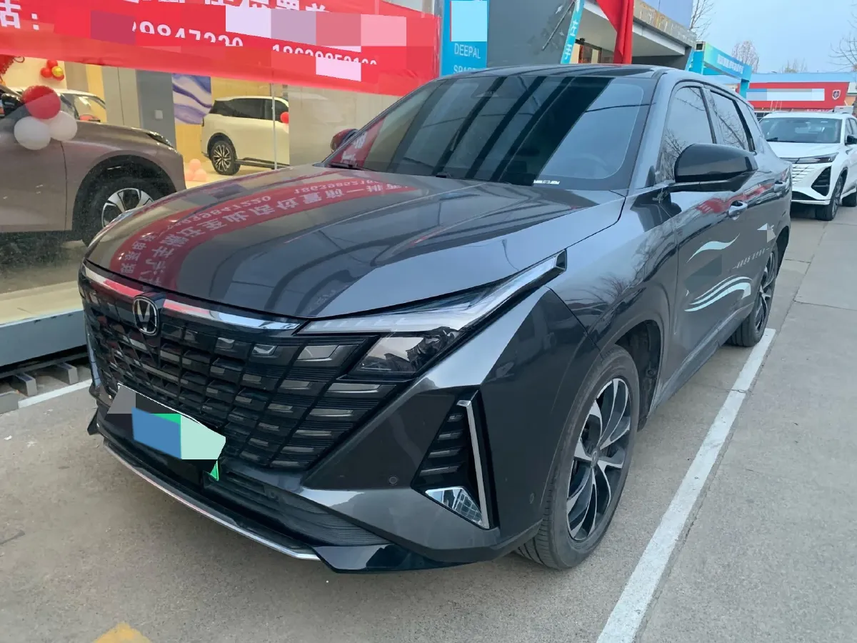 2024 ChangAn UNI-Z 1.5L 98HP L4 E-CVT PHEV 18.4KWH,autocango,china used car exporter,china ev exporter,chinese used car exporter,chinese used ev exporter