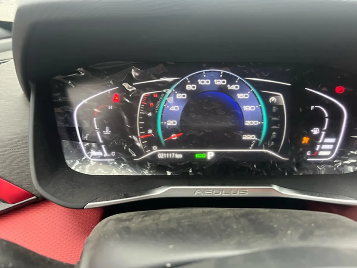 2022 DongFeng Aeolus YiXuan 1.5T 150HP L4 6DCT,autocango,china used car exporter,china ev exporter,chinese used car exporter,chinese used ev exporter