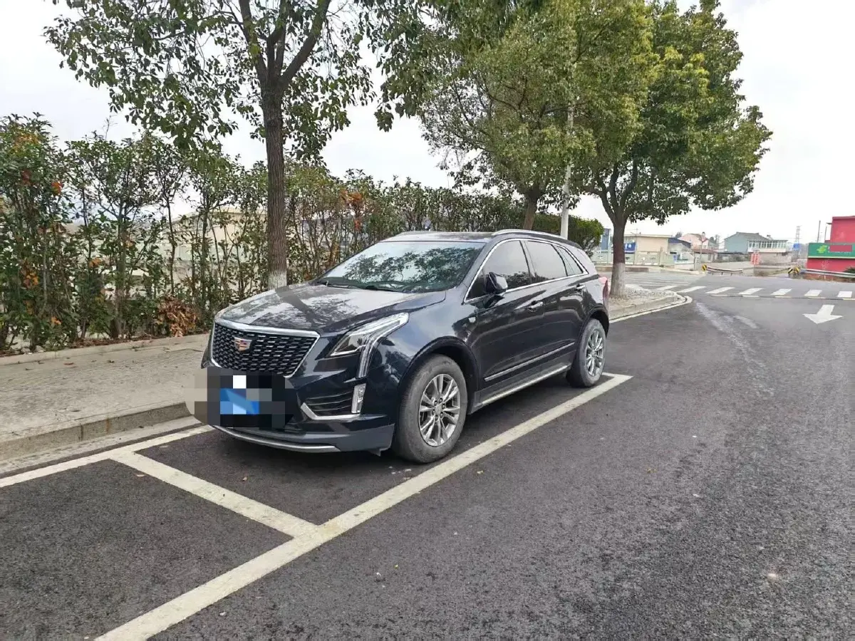 2020 Cadillac XT5 2.0T 237HP L4 9AT