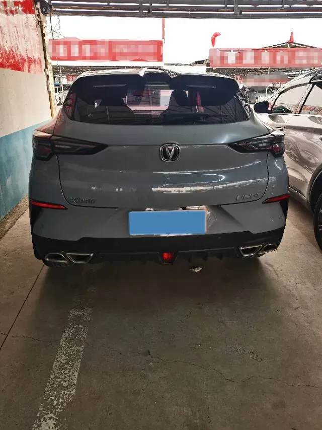 2020 ChangAn UNI-T 1.5T 180HP L4 7DCT,autocango,china used car exporter,china ev exporter,chinese used car exporter,chinese used ev exporter