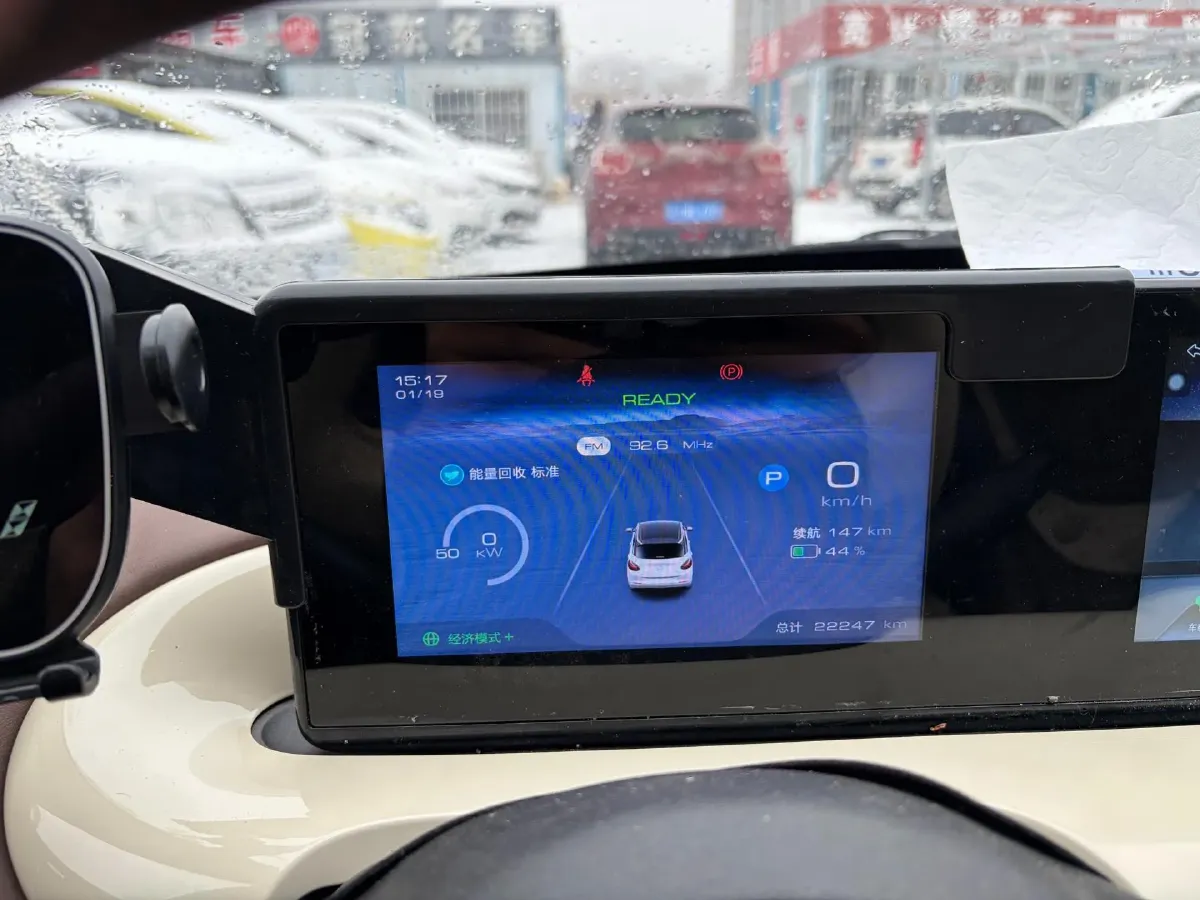 2024 WuLing BinGuo BEV 31.9KWH,autocango,china used car exporter,china ev exporter,chinese used car exporter,chinese used ev exporter