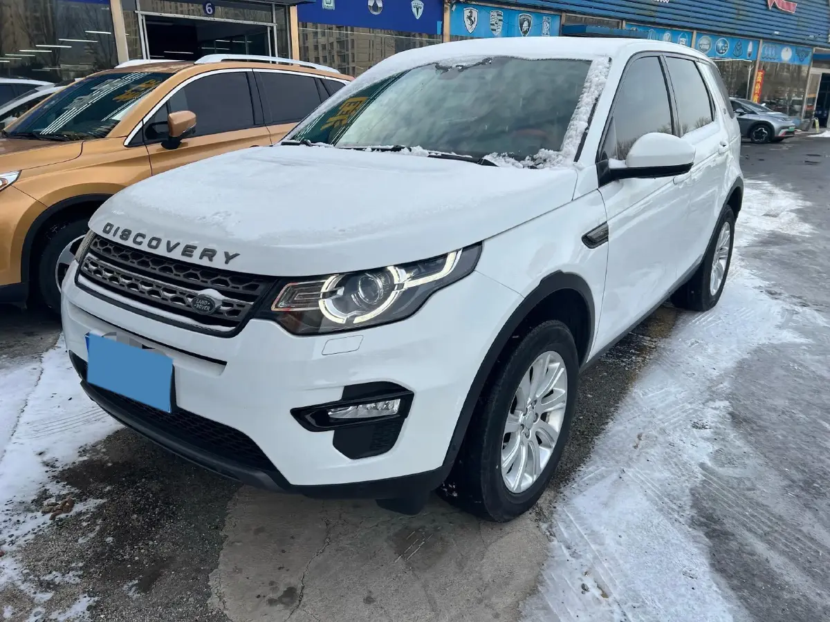 2019 Land Rover Discovery Sport 2.0T 241HP L4 9AT