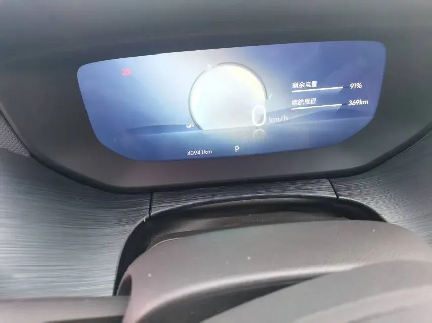 2023 Buick Velite 6 BEV 50.3KWH,autocango,china used car exporter,china ev exporter,chinese used car exporter,chinese used ev exporter