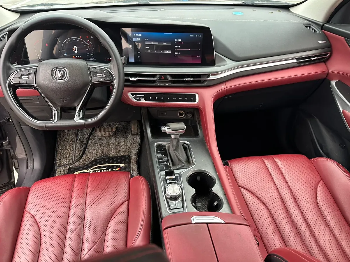 2020 ChangAn CS75 Plus 1.5T 178HP L4 6AT,autocango,china used car exporter,china ev exporter,chinese used car exporter,chinese used ev exporter