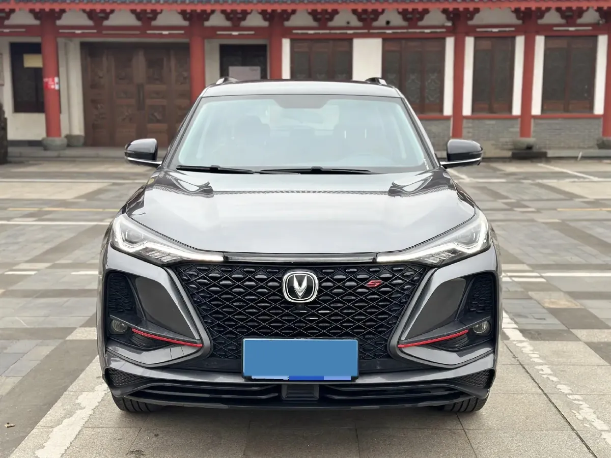 2020 ChangAn CS75 Plus 1.5T 178HP L4 6AT,autocango,china used car exporter,china ev exporter,chinese used car exporter,chinese used ev exporter