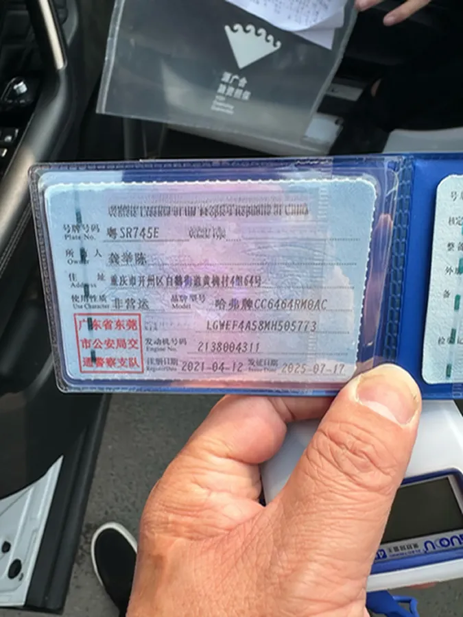 2021 Haval H6 1.5T 150HP L4 7DCT,autocango,china used car exporter,china ev exporter,chinese used car exporter,chinese used ev exporter