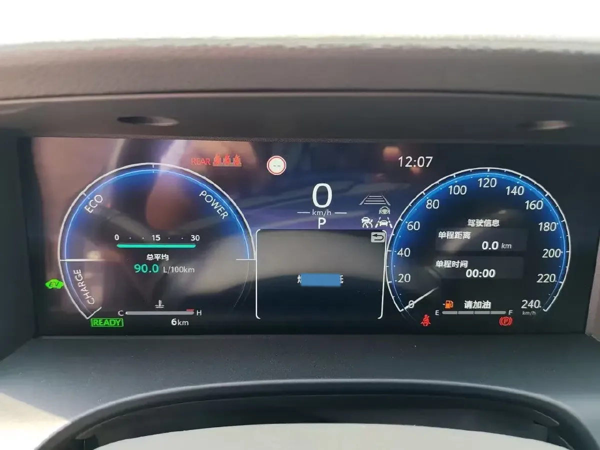 2024 Toyota Camry 2.0L 152HP L4 E-CVT Hybrid,autocango,china used car exporter,china ev exporter,chinese used car exporter,chinese used ev exporter