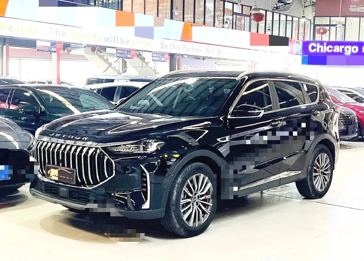 2024 Jetour X70 Plus 1.5T 156HP L4 6DCT