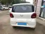 2025 WuLing HongGuang MINI EV BEV 16.2KWH