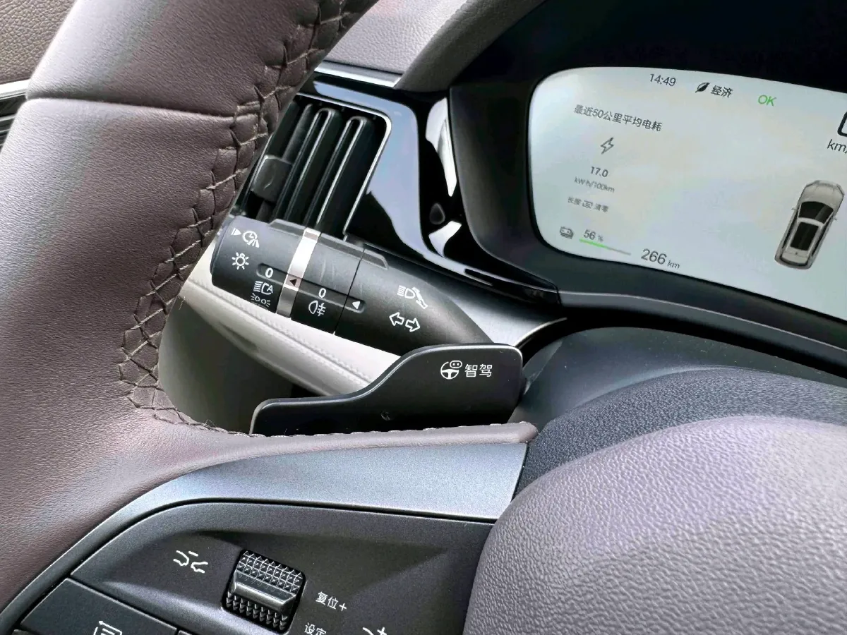 2025 BYD Song Plus BEV 71.8KWH,autocango,china used car exporter,china ev exporter,chinese used car exporter,chinese used ev exporter