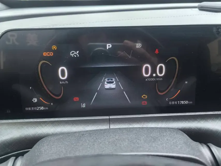 2022 ChangAn UNI-T 1.5T 188HP L4 7DCT,autocango,china used car exporter,china ev exporter,chinese used car exporter,chinese used ev exporter