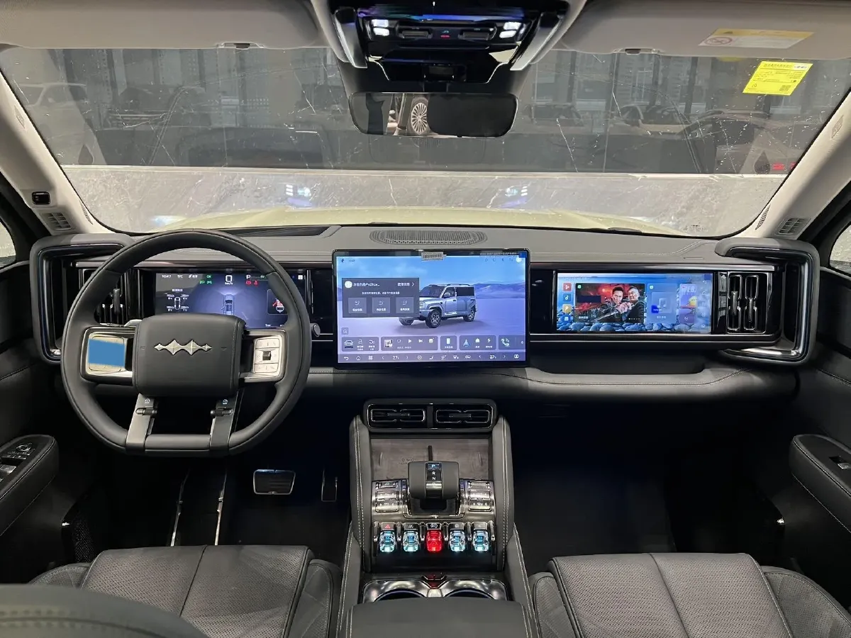 2025 FangChengBao Bao 5 1.5T 194HP L4 E-CVT PHEV 31.8KWH,autocango,china used car exporter,china ev exporter,chinese used car exporter,chinese used ev exporter