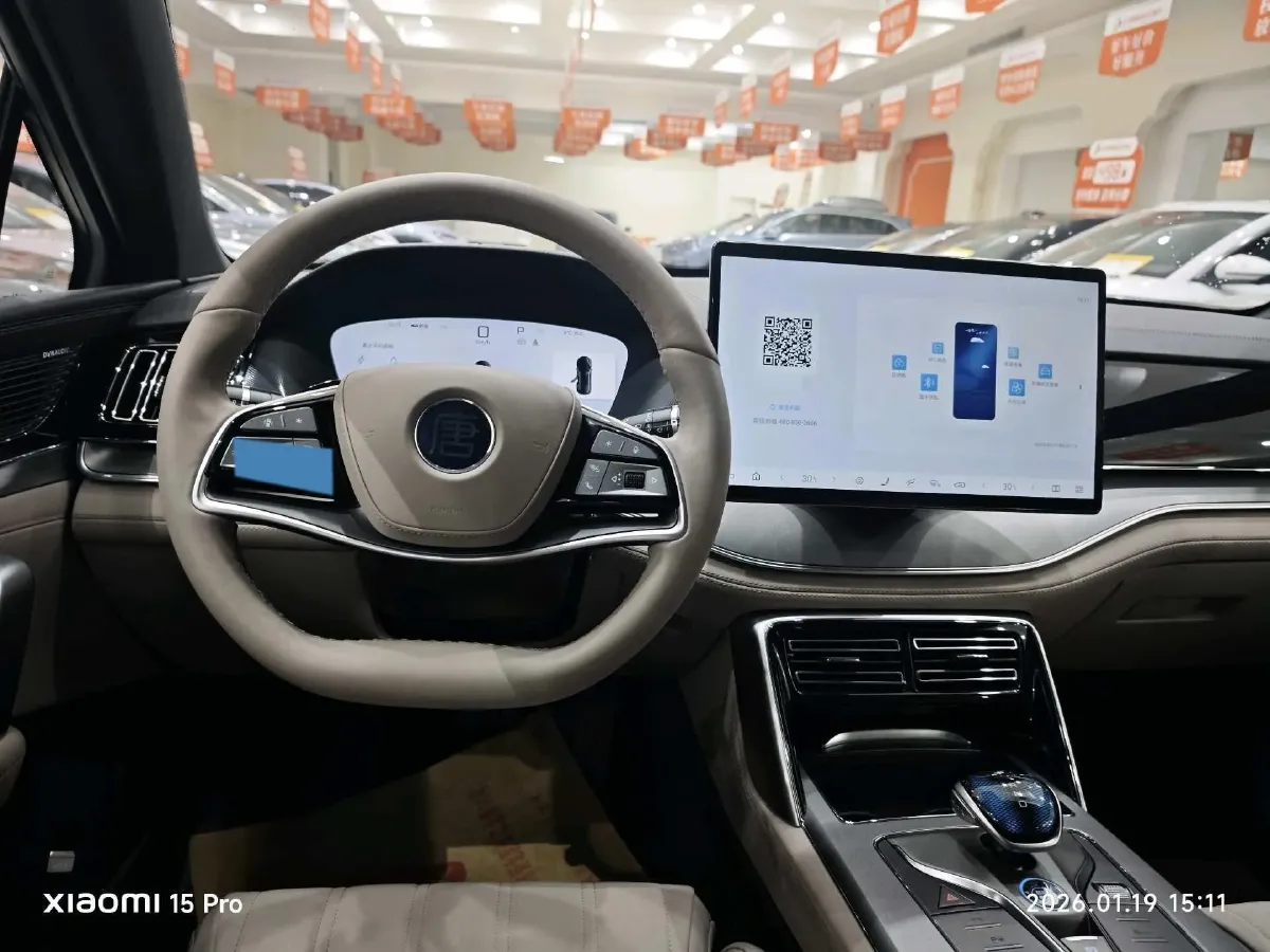 2025 BYD Tang 1.5T 156HP L4 E-CVT PHEV 21.504KWH,autocango,china used car exporter,china ev exporter,chinese used car exporter,chinese used ev exporter