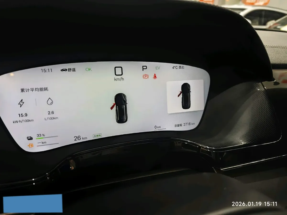 2025 BYD Tang 1.5T 156HP L4 E-CVT PHEV 21.504KWH,autocango,china used car exporter,china ev exporter,chinese used car exporter,chinese used ev exporter