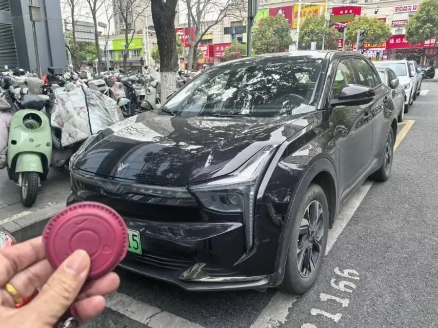 2022 Neta U BEV 55.8KWH