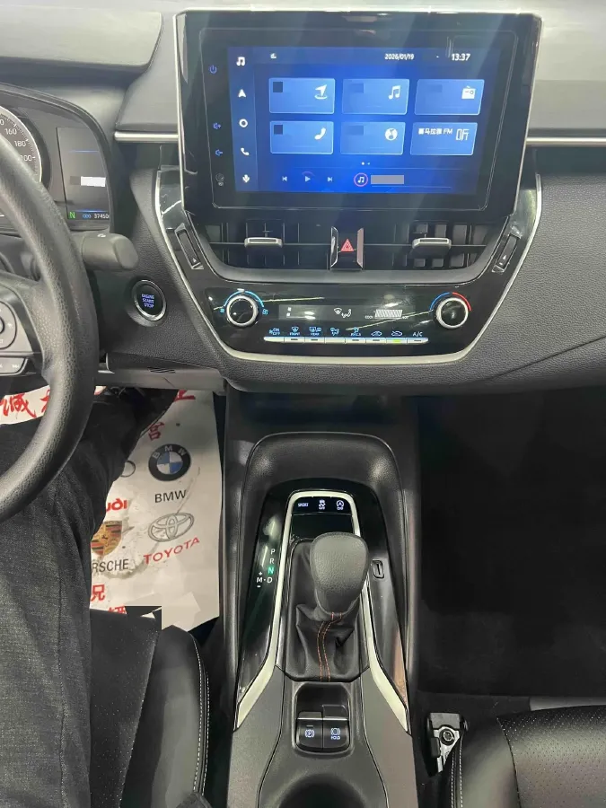 2021 Toyota Corolla 1.2T 116HP L4 CVT,autocango,china used car exporter,china ev exporter,chinese used car exporter,chinese used ev exporter