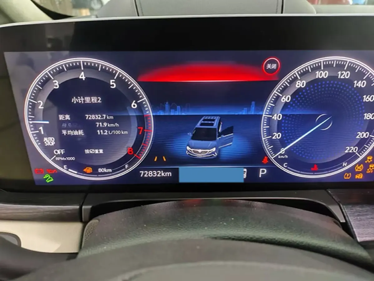 2020 Buick GL8 2.0T 237HP L4 9AT,autocango,china used car exporter,china ev exporter,chinese used car exporter,chinese used ev exporter