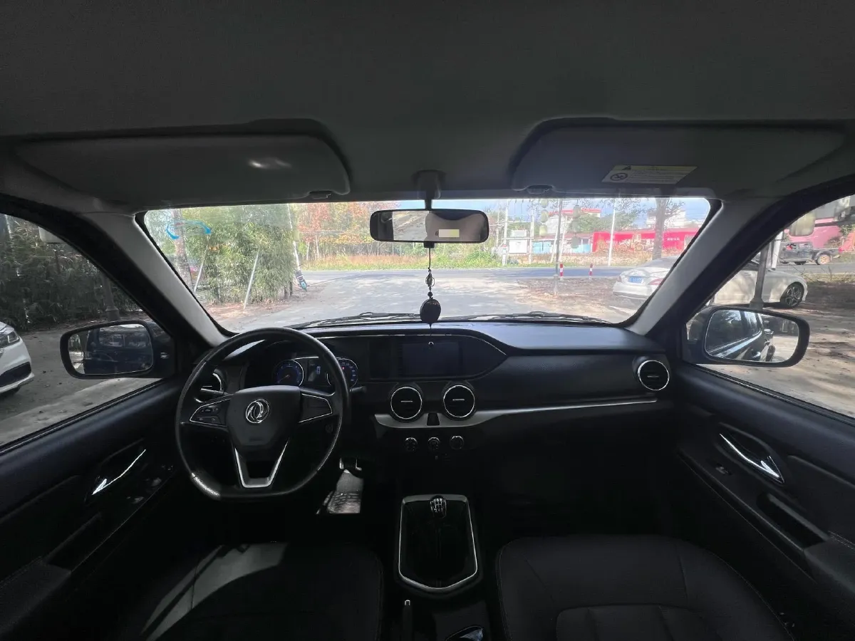 2023 Dongfeng RuiQi 2.4T 165HP L4 5MT,autocango,china used car exporter,china ev exporter,chinese used car exporter,chinese used ev exporter