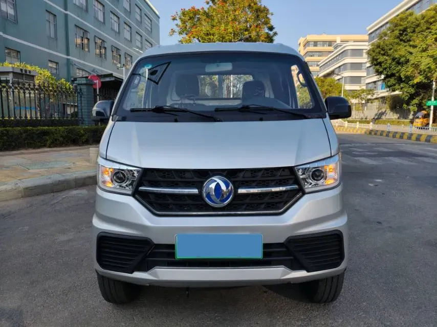 2022 Dongfeng RuiQi 7 2.0T 228HP L4 8AT,autocango,china used car exporter,china ev exporter,chinese used car exporter,chinese used ev exporter