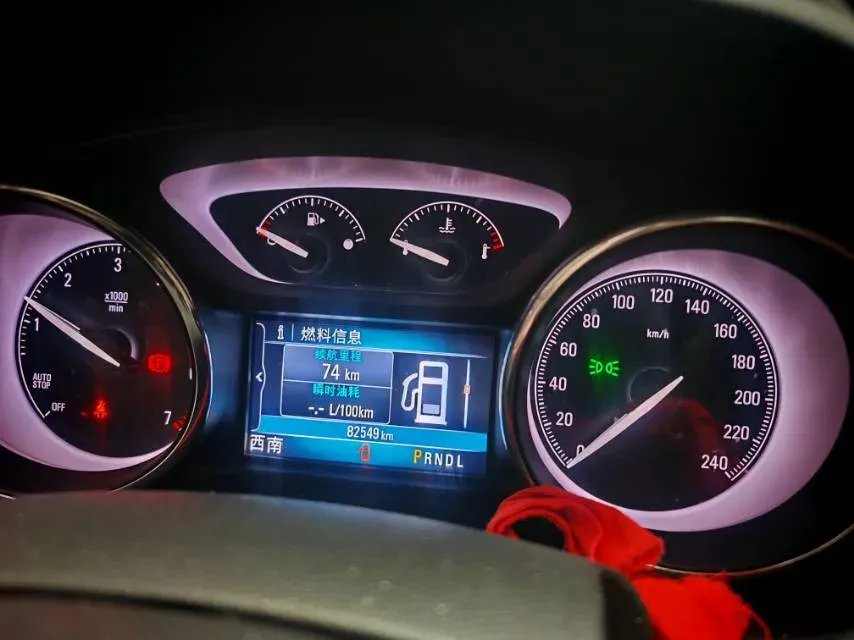 2020 Buick EnvisionPlus 2.0T 260HP L4 9AT,autocango,china used car exporter,china ev exporter,chinese used car exporter,chinese used ev exporter