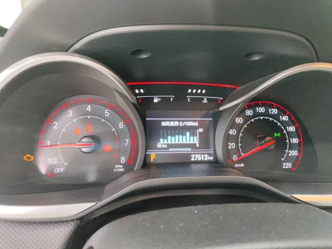 2020 Chevrolet Monza 1.3T 163HP L3 6AT,autocango,china used car exporter,china ev exporter,chinese used car exporter,chinese used ev exporter