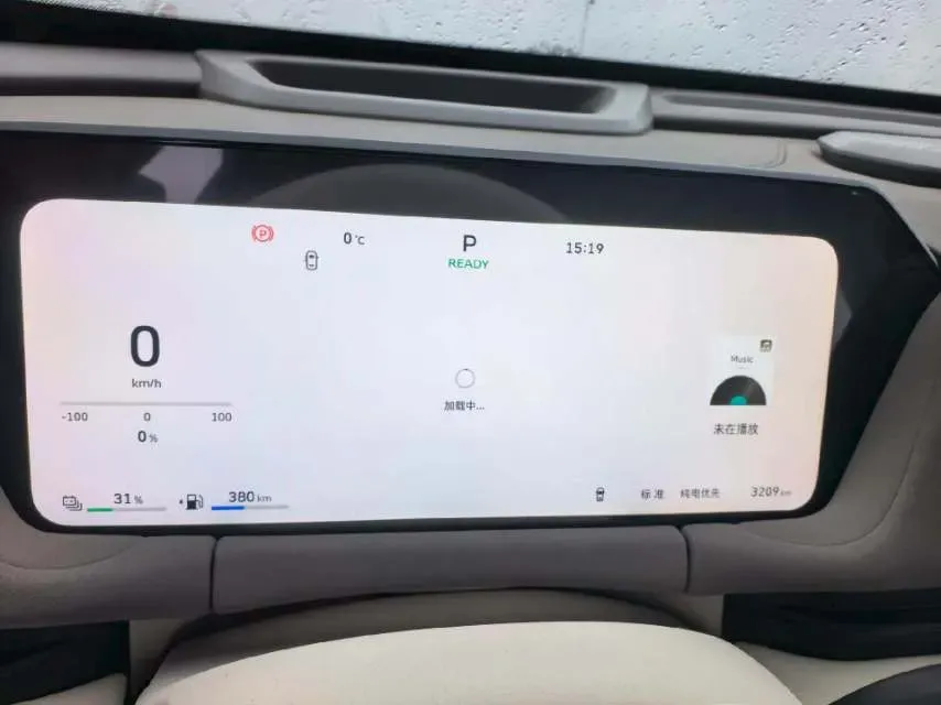 2025 Haval Fierce Dragon MAX 1.5L 116HP L4 2DHT PHEV,autocango,china used car exporter,china ev exporter,chinese used car exporter,chinese used ev exporter