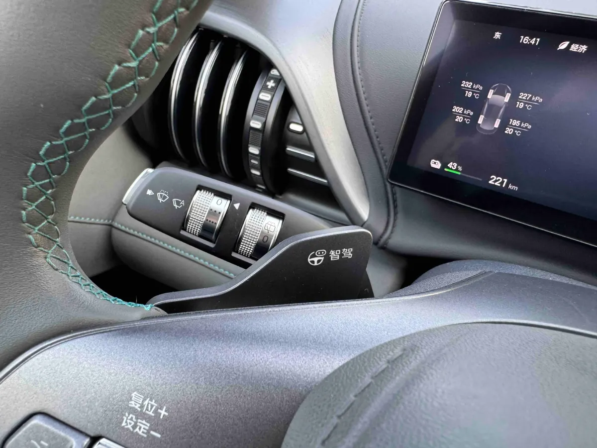 2025 BYD Yuan Plus BEV 60.48KWH,autocango,china used car exporter,china ev exporter,chinese used car exporter,chinese used ev exporter