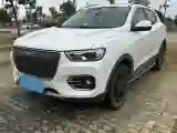 2018 Haval H2s 1.5T 150HP L4 7DCT