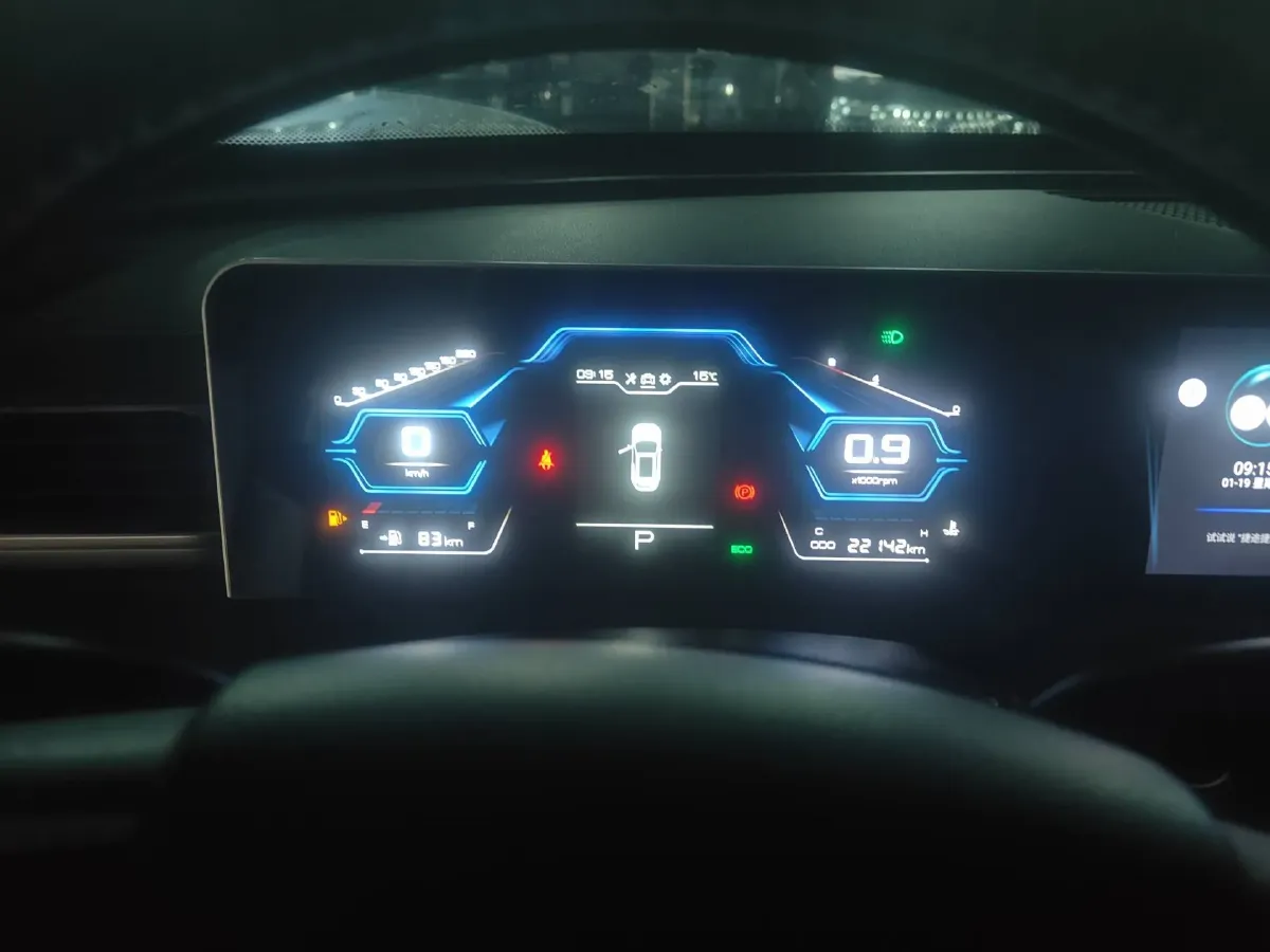 2021 Bestune B70 1.5T 169HP L4 7DCT,autocango,china used car exporter,china ev exporter,chinese used car exporter,chinese used ev exporter