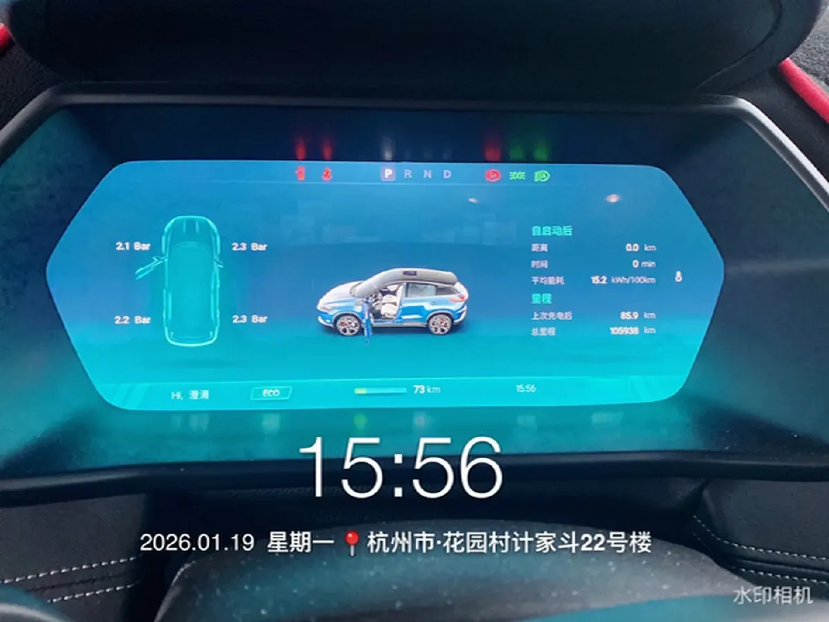 2018 Kia Sorento 2.0T 185HP L4 6AT,autocango,china used car exporter,china ev exporter,chinese used car exporter,chinese used ev exporter