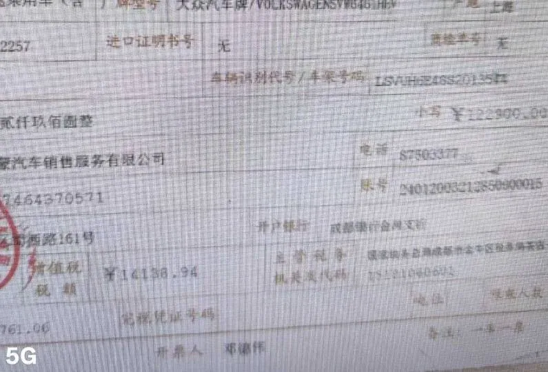 2025 Neta X BEV 63.5KWH,autocango,china used car exporter,china ev exporter,chinese used car exporter,chinese used ev exporter