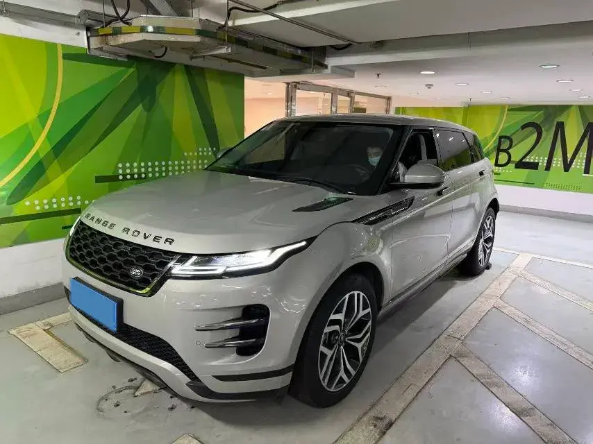 2021 Land Rover Range Rover Evoque 2.0T 249HP L4 9AT