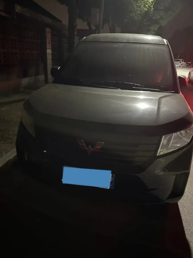 2021 WuLing ZhengChen 1.5T 147HP L4 6MT,autocango,china used car exporter,china ev exporter,chinese used car exporter,chinese used ev exporter