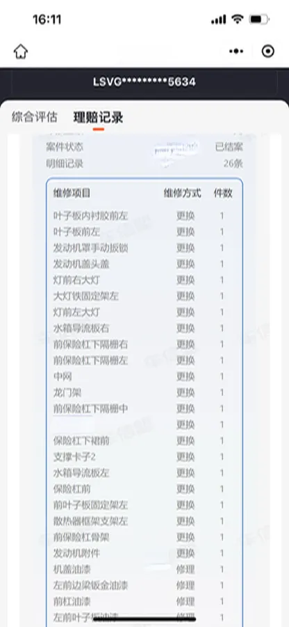 2018 ChangAn Eado 1.6L 128HP L4 6AT,autocango,china used car exporter,china ev exporter,chinese used car exporter,chinese used ev exporter