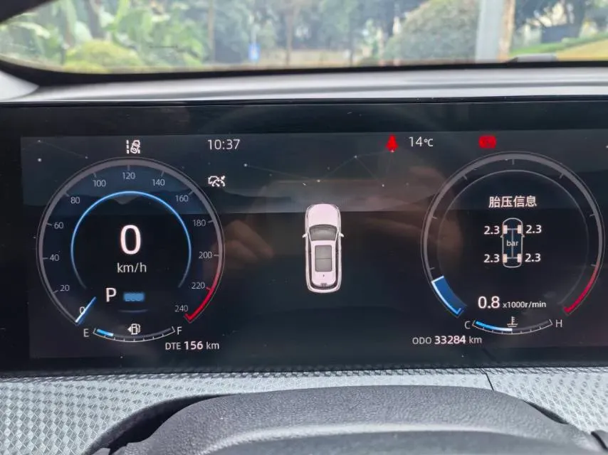 2022 ChangAn CS75 Plus 1.5T 188HP L4 8AT,autocango,china used car exporter,china ev exporter,chinese used car exporter,chinese used ev exporter