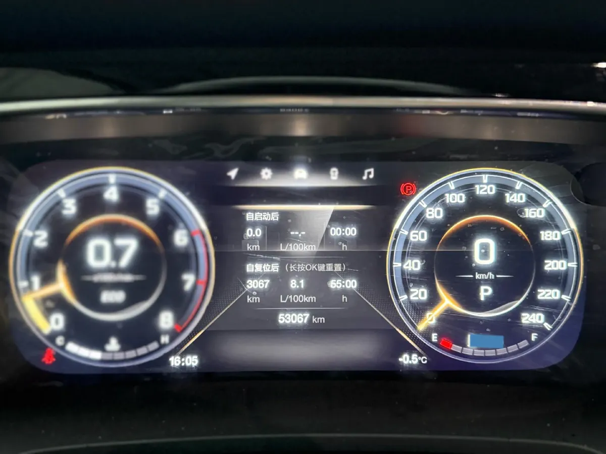 2023 GAC Trumpchi M8 2.0T 252HP L4 8AT,autocango,china used car exporter,china ev exporter,chinese used car exporter,chinese used ev exporter