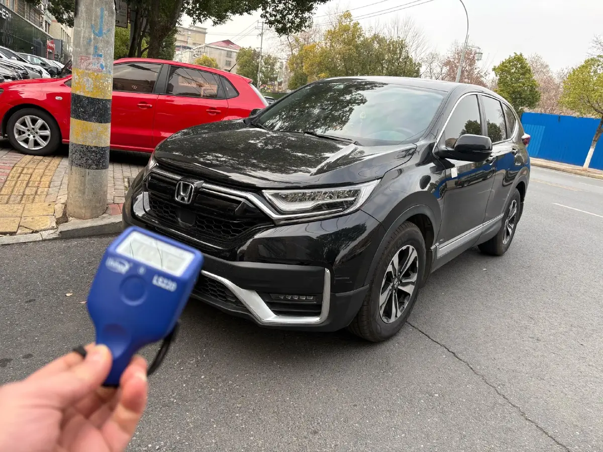 2021 Honda CR-V 1.5T 193HP L4 CVT