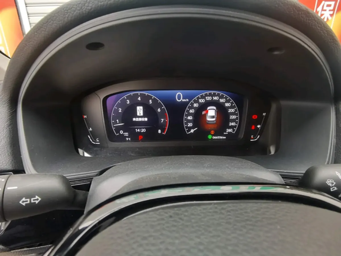 2022 Honda Civic 1.5T 182HP L4 CVT,autocango,china used car exporter,china ev exporter,chinese used car exporter,chinese used ev exporter