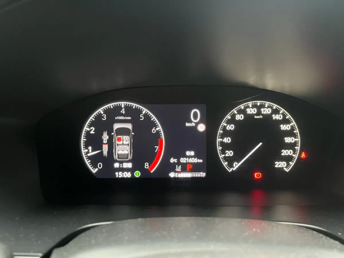 2023 Honda CR-V 1.5T 193HP L4 CVT,autocango,china used car exporter,china ev exporter,chinese used car exporter,chinese used ev exporter