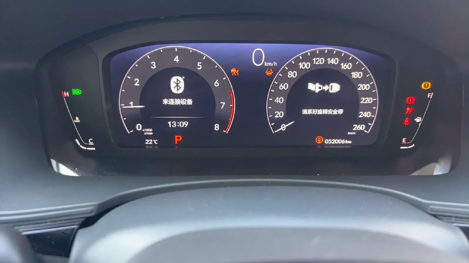 2022 Honda Civic 1.5T 182HP L4 CVT,autocango,china used car exporter,china ev exporter,chinese used car exporter,chinese used ev exporter