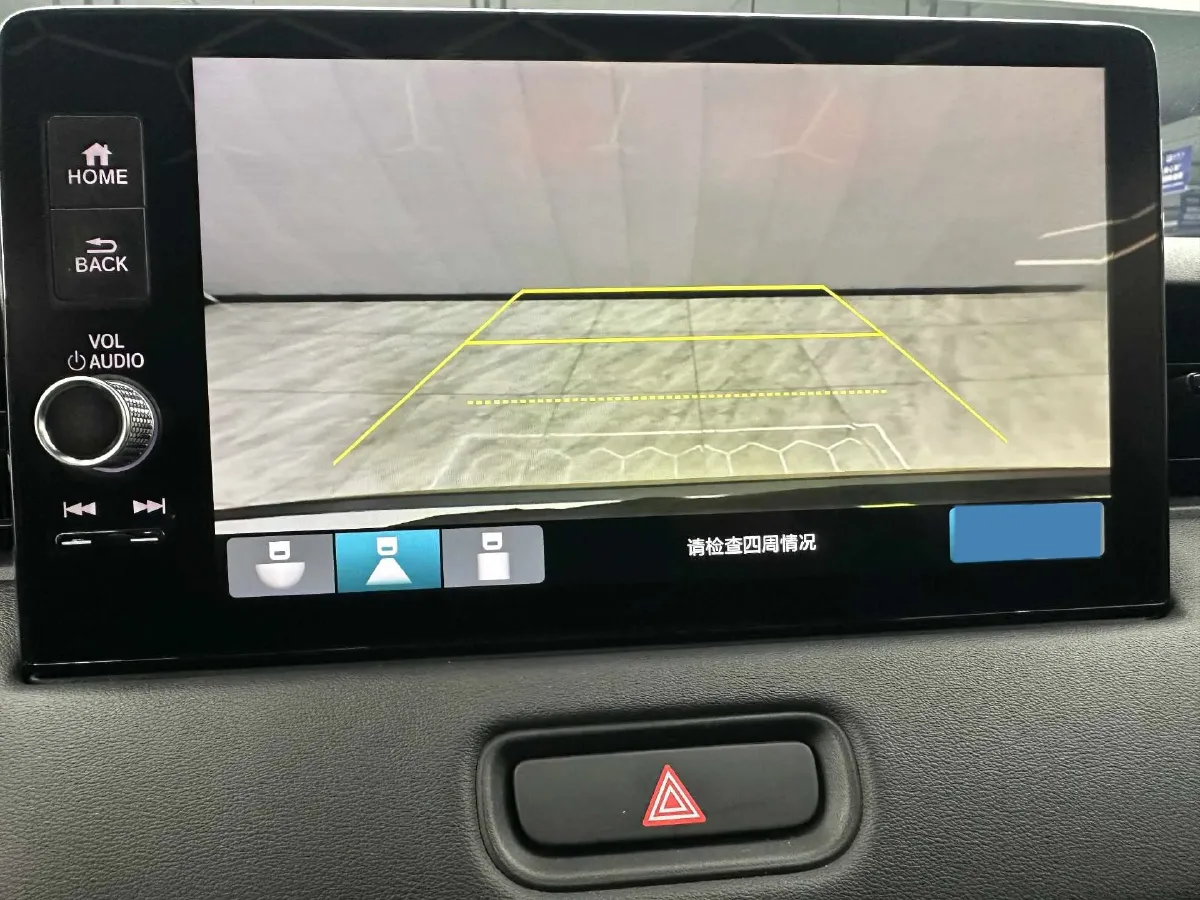 2023 Honda XR-V 1.5L 124HP L4 CVT,autocango,china used car exporter,china ev exporter,chinese used car exporter,chinese used ev exporter