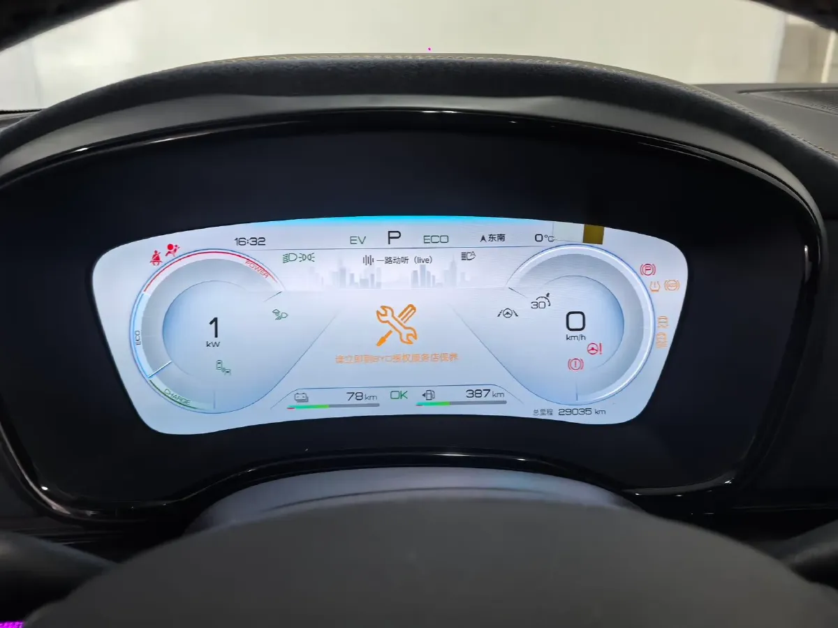 2023 BYD Han 1.5T 139HP L4 E-CVT PHEV 36.01KWH,autocango,china used car exporter,china ev exporter,chinese used car exporter,chinese used ev exporter